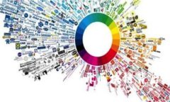 中本聪绑定TP钱包成功：揭开区块链背后的秘密与