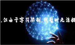 注意：对于“TP钱包名称随便取吗”这个问题，我