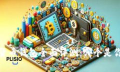 2023年数字货币钱包全面评测：哪个是你的最佳选