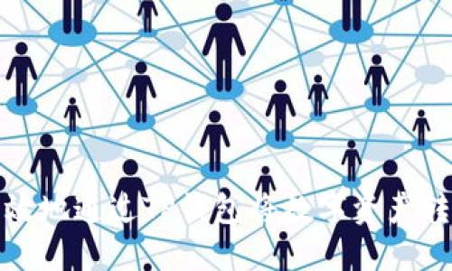 如何安全高效地通过TP钱包将数字资产转出到交易所