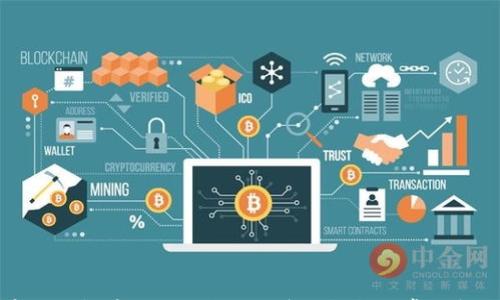 

如何在TP钱包中设置饭桶链：详细指南与常见问题解答