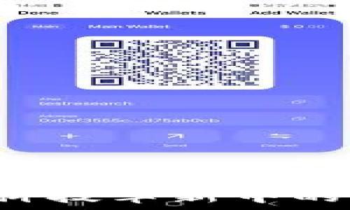   
数字钱包——金融科技革新中的放款服务如何运作？